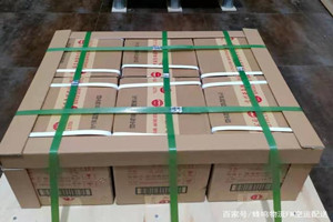 梅县机场空运酒水【机场货运当天